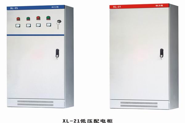 海原3683配电-3683谈谈防水配电箱检修
